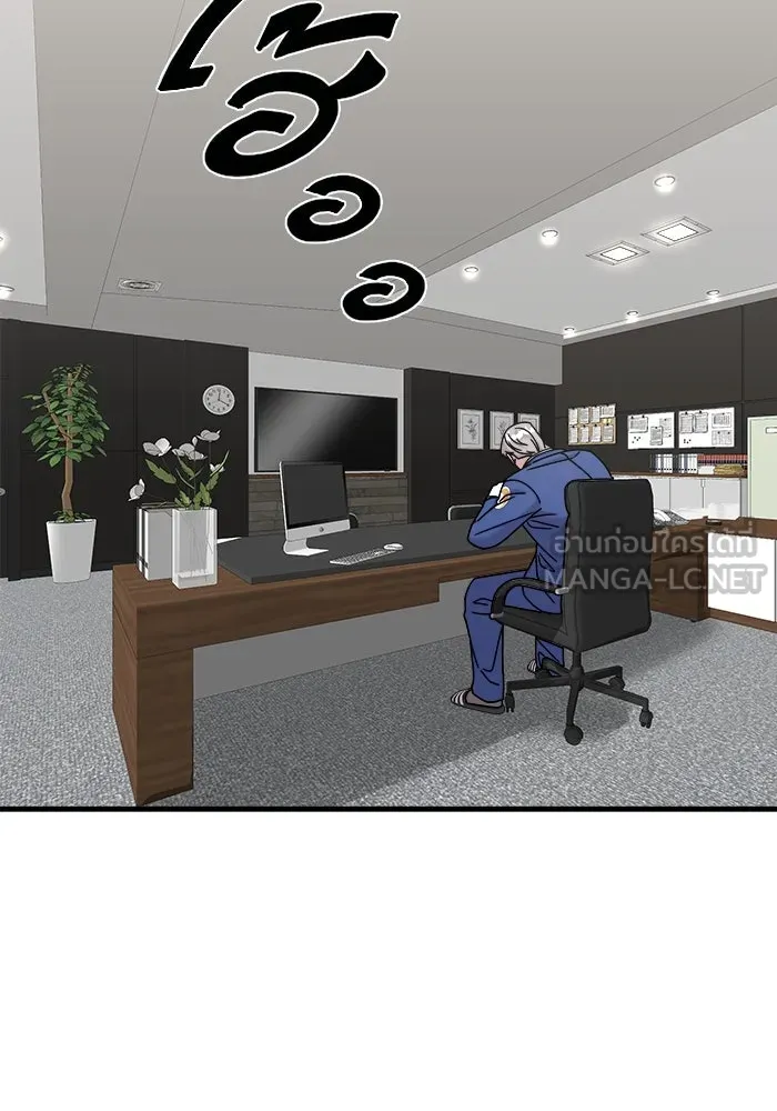 วายร้ายก็อยากมีรัก ตอนที่ 39 รูปที่ 60