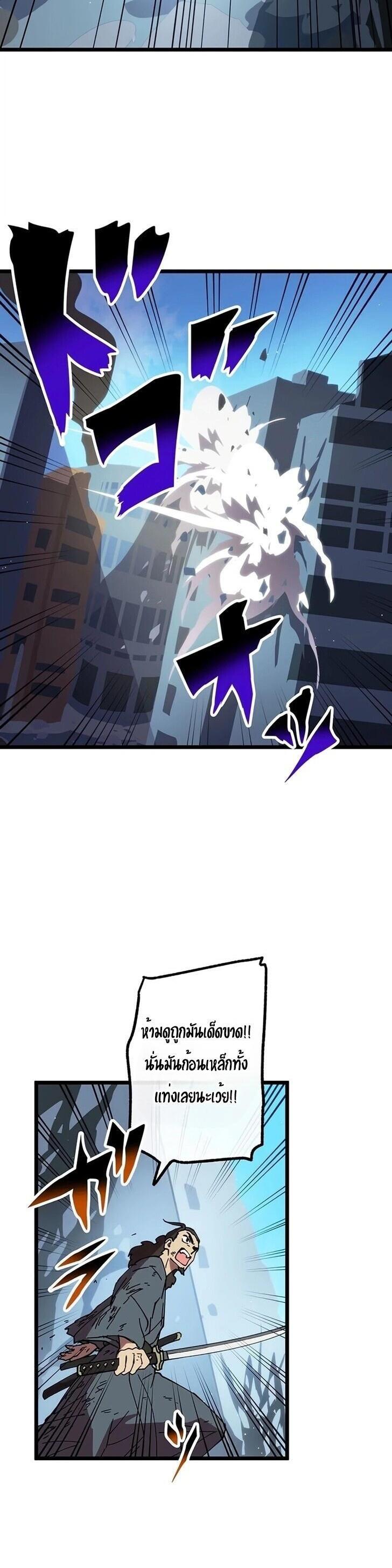 Manga-lc-com อ่านมังงะ อ่านการ์ตูน ออนไลน์ ฟรี Akari the Last Boss Girl ตอนที่ 1 2 3 4 5 6 7 8 9 10 11 12 13 14 ฟรี ไม่มีโฆษณา Manga-lc - อ่าน มังงะ อ่าน การ์ตูน ออนไลน์ อ่านมังงะ ฟรี