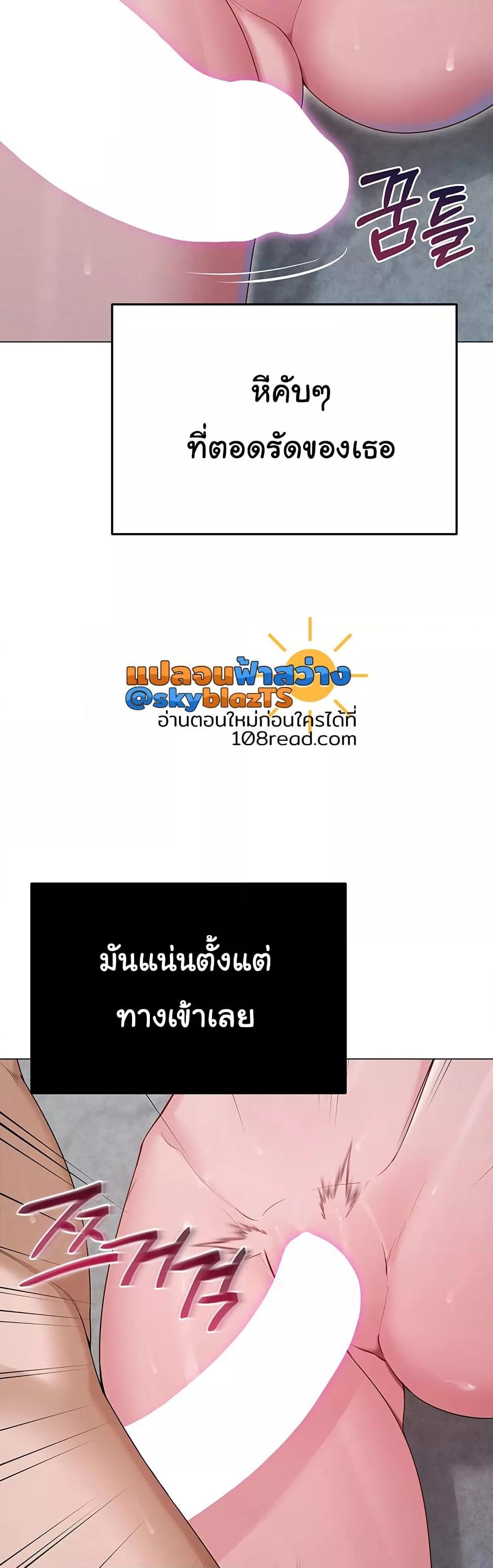 Doujin-Lc- อ่าน โดจิน มังฮวา เกาหลี ญี่ปุ่น จีน แปลไทย SNS ตอนที่ 1 2 3 4 5 6 7 8 9 10 11 12 13 14 ฟรี ไม่มีโฆษณา อ่าน โดจิน Manhwa เกาหลี ญี่ปุ่น จีน เรามีครบ คัดมาให้เน้นๆ โดจิน 18+ รับประกันความฟินโดย  Doujin Lc