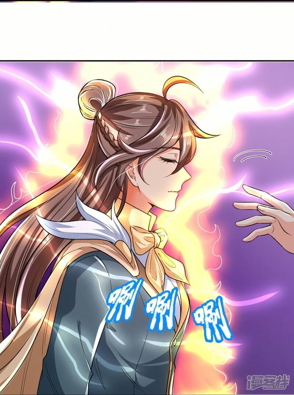 Manga-lc-com อ่านมังงะ อ่านการ์ตูน ออนไลน์ ฟรี Eternal god King ตอนที่ 1 2 3 4 5 6 7 8 9 10 11 12 13 14 ฟรี ไม่มีโฆษณา Manga-lc - อ่าน มังงะ อ่าน การ์ตูน ออนไลน์ อ่านมังงะ ฟรี