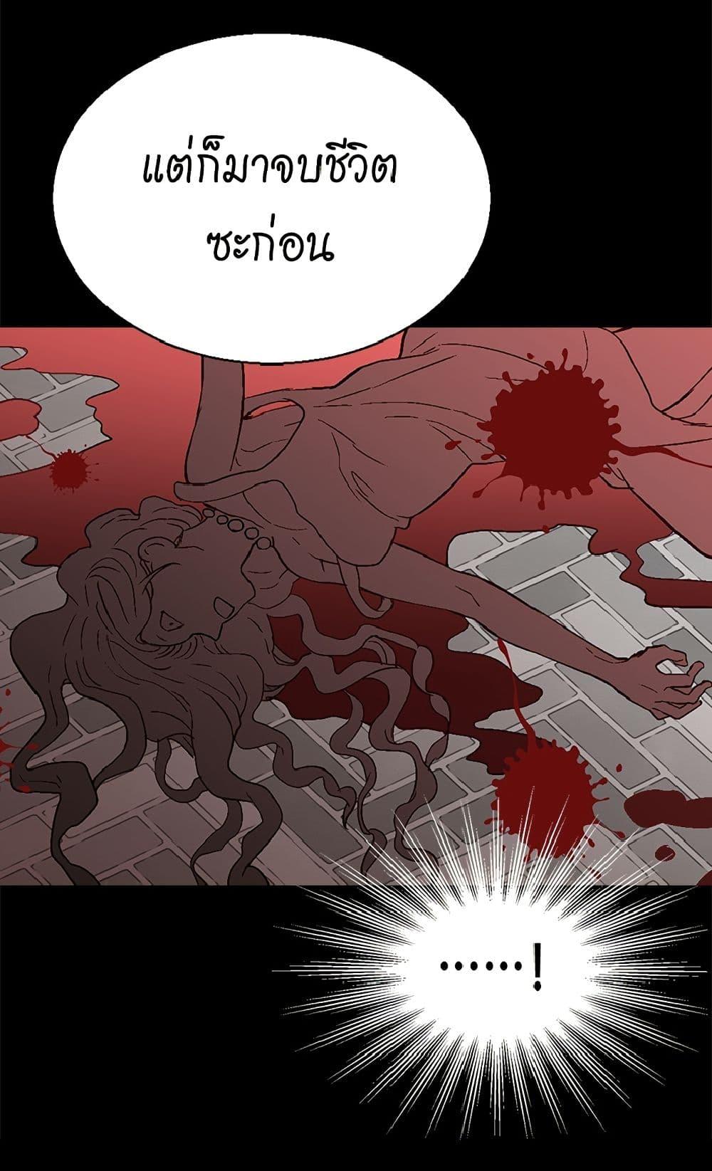 Manga-lc-com อ่านมังงะ อ่านการ์ตูน ออนไลน์ ฟรี Isekai Empress ตอนที่ 1 2 3 4 5 6 7 8 9 10 11 12 13 14 ฟรี ไม่มีโฆษณา Manga-lc - อ่าน มังงะ อ่าน การ์ตูน ออนไลน์ อ่านมังงะ ฟรี