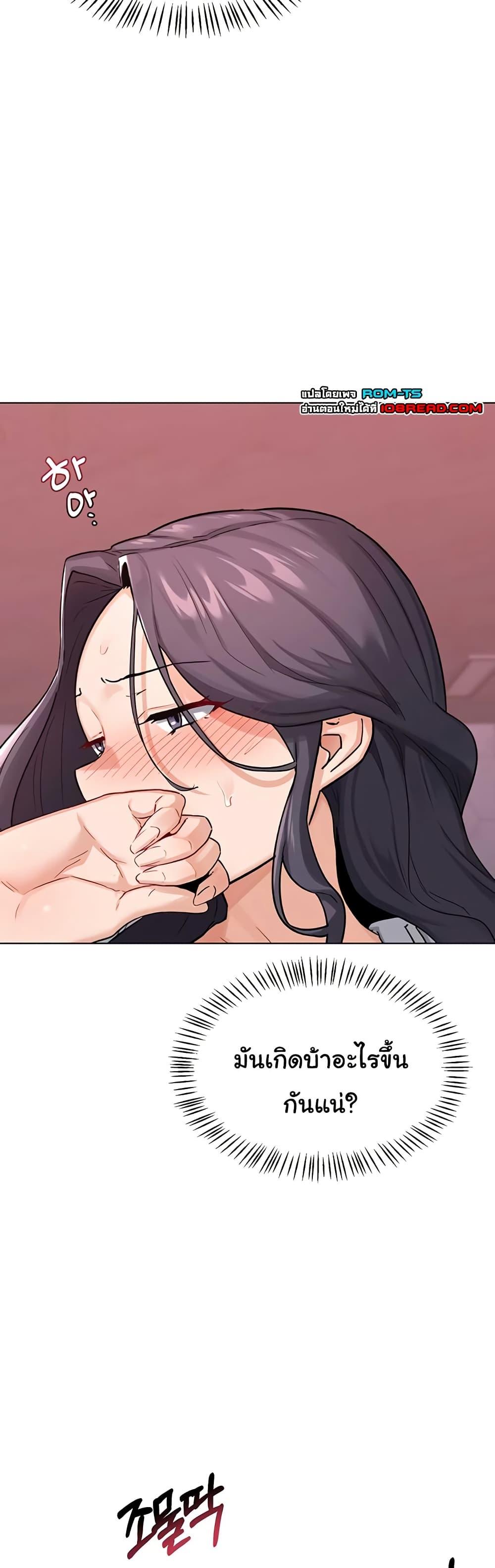 Doujin-Lc- อ่าน โดจิน มังฮวา เกาหลี ญี่ปุ่น จีน แปลไทย MILF Exchange Plan ตอนที่ 1 2 3 4 5 6 7 8 9 10 11 12 13 14 ฟรี ไม่มีโฆษณา อ่าน โดจิน Manhwa เกาหลี ญี่ปุ่น จีน เรามีครบ คัดมาให้เน้นๆ โดจิน 18+ รับประกันความฟินโดย  Doujin Lc