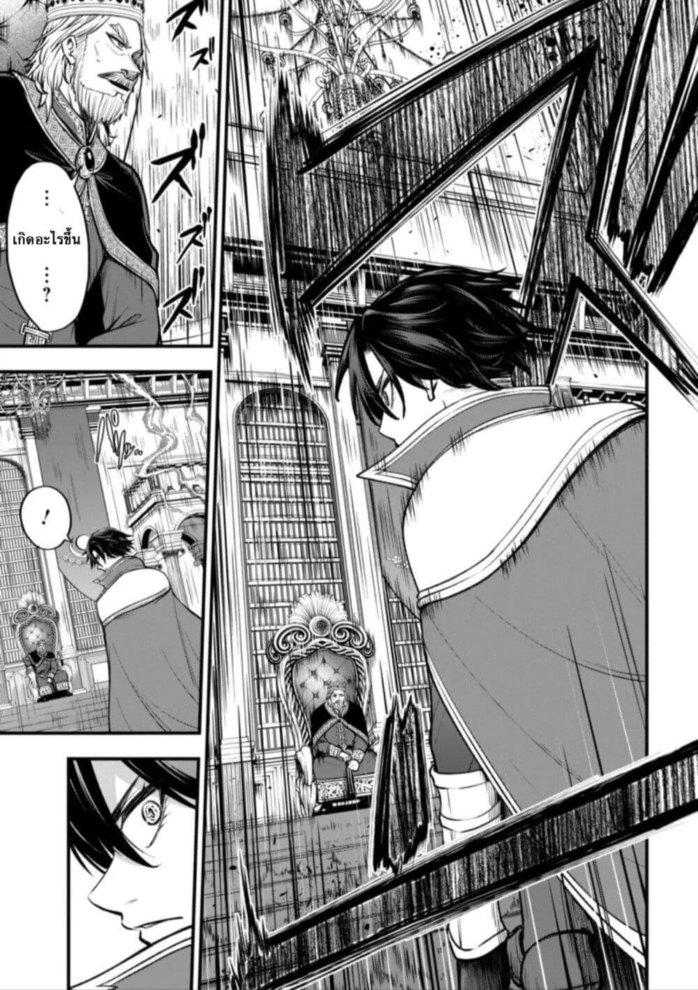 Manga-lc-com อ่านมังงะ อ่านการ์ตูน ออนไลน์ ฟรี Little Witch Radical Haruna ตอนที่ 1 2 3 4 5 6 7 8 9 10 11 12 13 14 ฟรี ไม่มีโฆษณา Manga-lc - อ่าน มังงะ อ่าน การ์ตูน ออนไลน์ อ่านมังงะ ฟรี
