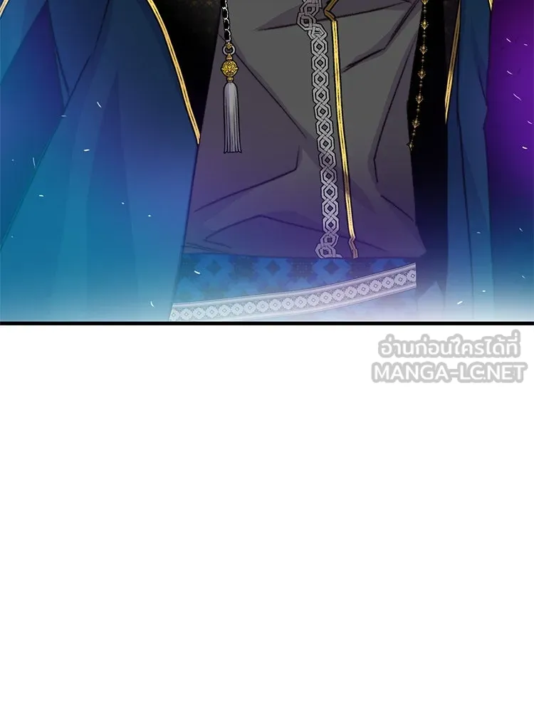 Bring the Love ตอนที่ 87 รูปที่ 84