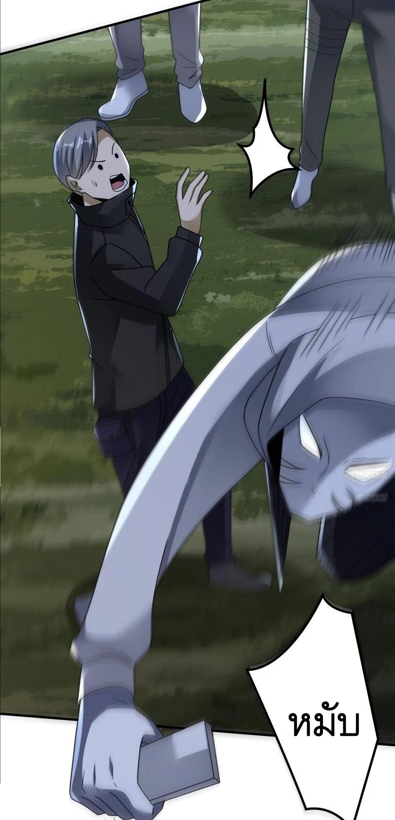 Manga-lc-com อ่านมังงะ อ่านการ์ตูน ออนไลน์ ฟรี The First Order ตอนที่ 1 2 3 4 5 6 7 8 9 10 11 12 13 14 ฟรี ไม่มีโฆษณา Manga-lc - อ่าน มังงะ อ่าน การ์ตูน ออนไลน์ อ่านมังงะ ฟรี