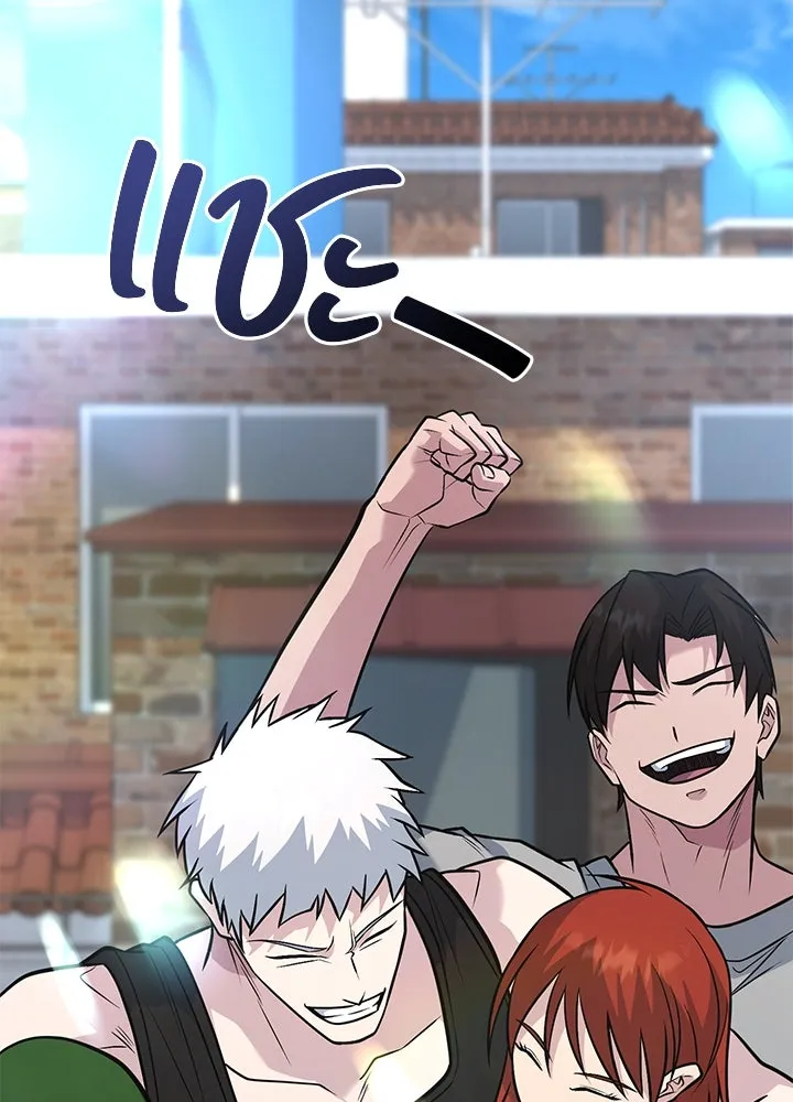 ราชาลานประลอง ตอนที่ 67 รูปที่ 62