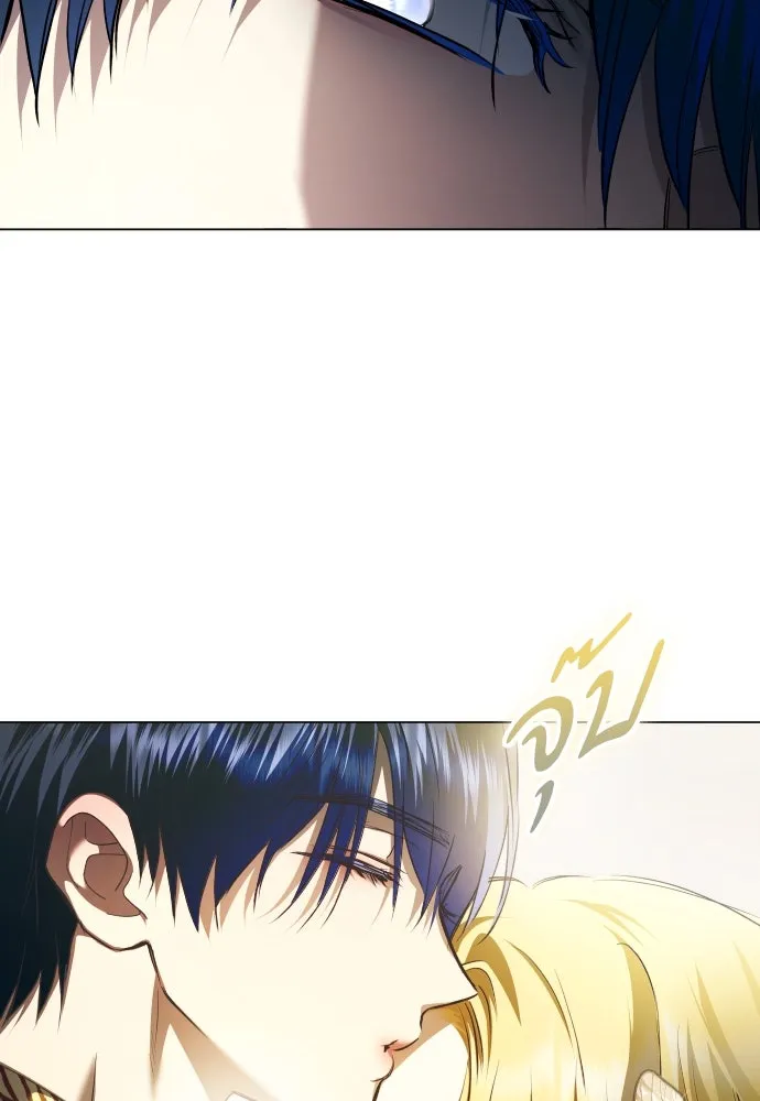 ชิงชีวิตพลิกลิขิตชะตา ตอนที่ ความเดิมก่อนหน้า รูปที่ 23