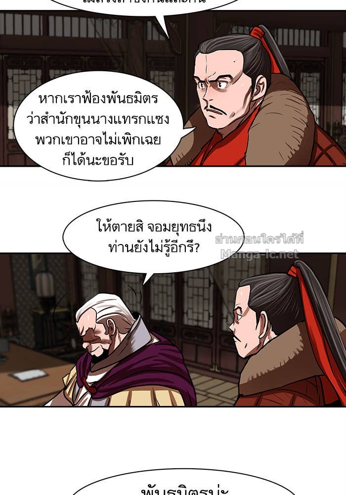 Doujin-Lc- อ่าน โดจิน มังฮวา เกาหลี ญี่ปุ่น จีน แปลไทย องครักษ์แห่งอัครสกุลจาง ตอนที่ 1 2 3 4 5 6 7 8 9 10 11 12 13 14 ฟรี ไม่มีโฆษณา อ่าน โดจิน Manhwa เกาหลี ญี่ปุ่น จีน เรามีครบ คัดมาให้เน้นๆ โดจิน 18+ รับประกันความฟินโดย Doujin Lc