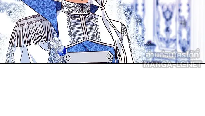 นางร้ายที่ไหนจะมีคุณธรรม ตอนที่ 19 รูปที่ 87