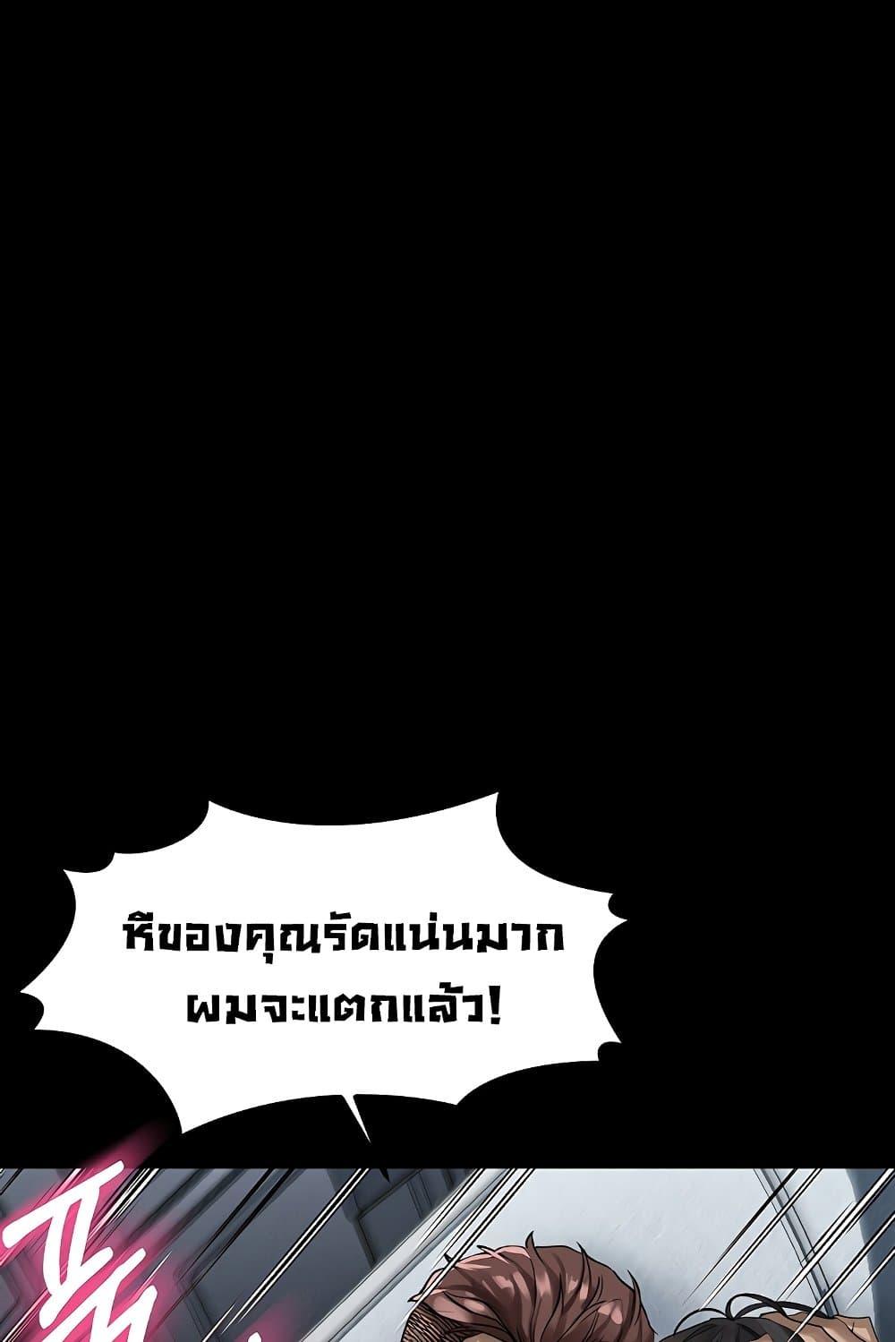 Doujin-Lc- อ่าน โดจิน มังฮวา เกาหลี ญี่ปุ่น จีน แปลไทย Dirty Talk ตอนที่ 1 2 3 4 5 6 7 8 9 10 11 12 13 14 ฟรี ไม่มีโฆษณา อ่าน โดจิน Manhwa เกาหลี ญี่ปุ่น จีน เรามีครบ คัดมาให้เน้นๆ โดจิน 18+ รับประกันความฟินโดย  Doujin Lc