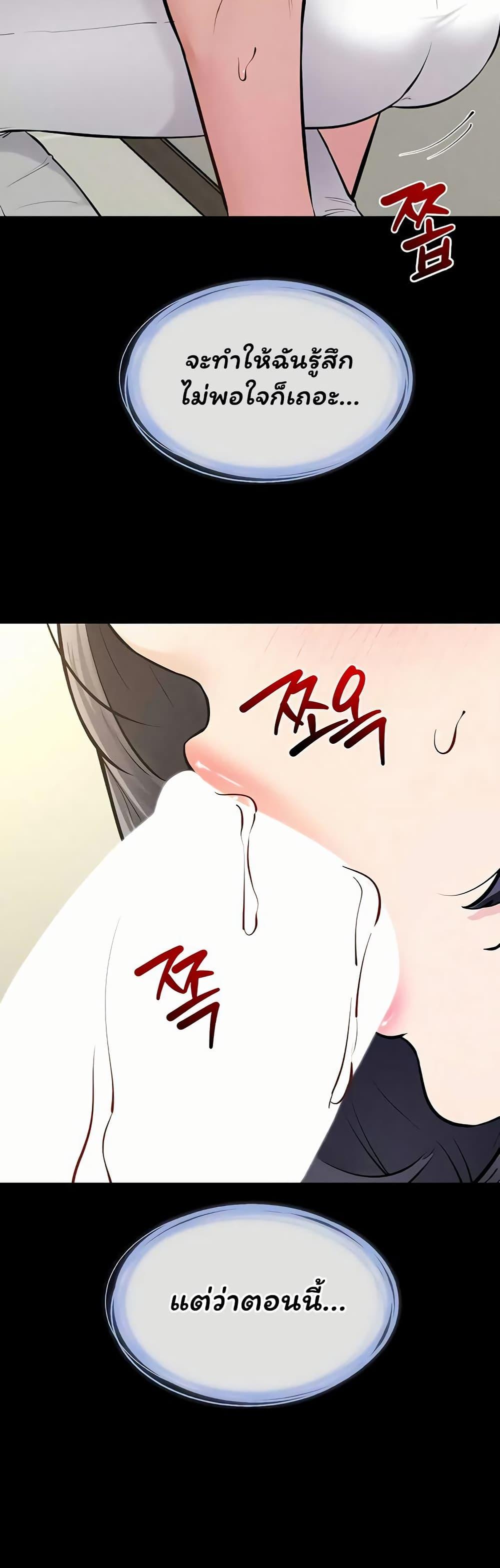 Doujin-Lc- อ่าน โดจิน มังฮวา เกาหลี ญี่ปุ่น จีน แปลไทย My New Family ตอนที่ 1 2 3 4 5 6 7 8 9 10 11 12 13 14 ฟรี ไม่มีโฆษณา อ่าน โดจิน Manhwa เกาหลี ญี่ปุ่น จีน เรามีครบ คัดมาให้เน้นๆ โดจิน 18+ รับประกันความฟินโดย  Doujin Lc