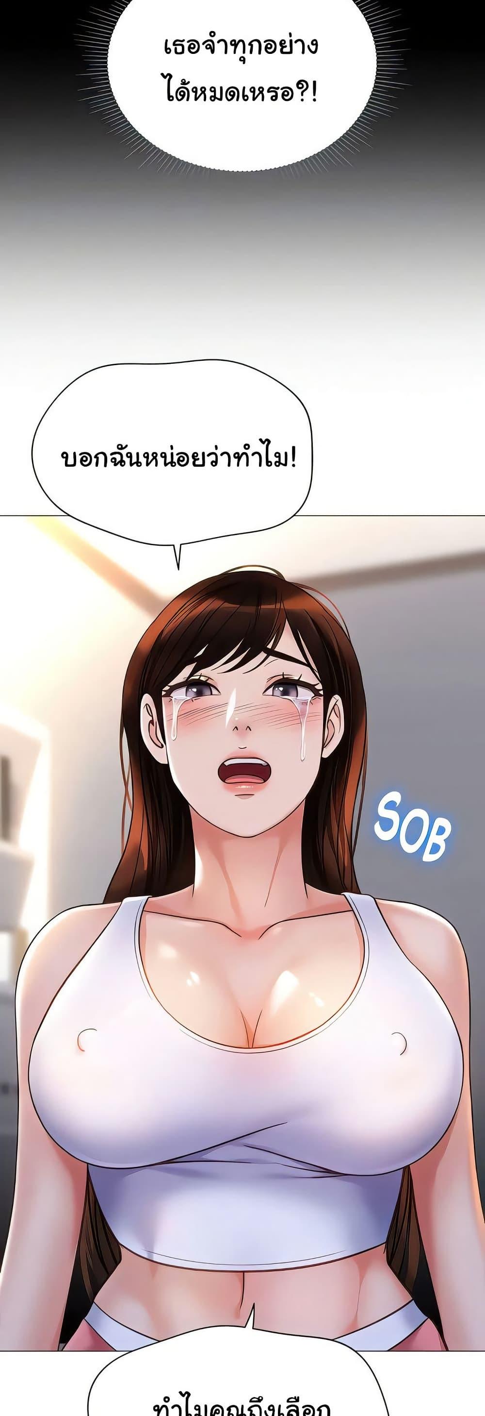 Doujin-Lc- อ่าน โดจิน มังฮวา เกาหลี ญี่ปุ่น จีน แปลไทย Daughter Friend ตอนที่ 1 2 3 4 5 6 7 8 9 10 11 12 13 14 ฟรี ไม่มีโฆษณา อ่าน โดจิน Manhwa เกาหลี ญี่ปุ่น จีน เรามีครบ คัดมาให้เน้นๆ โดจิน 18+ รับประกันความฟินโดย  Doujin Lc