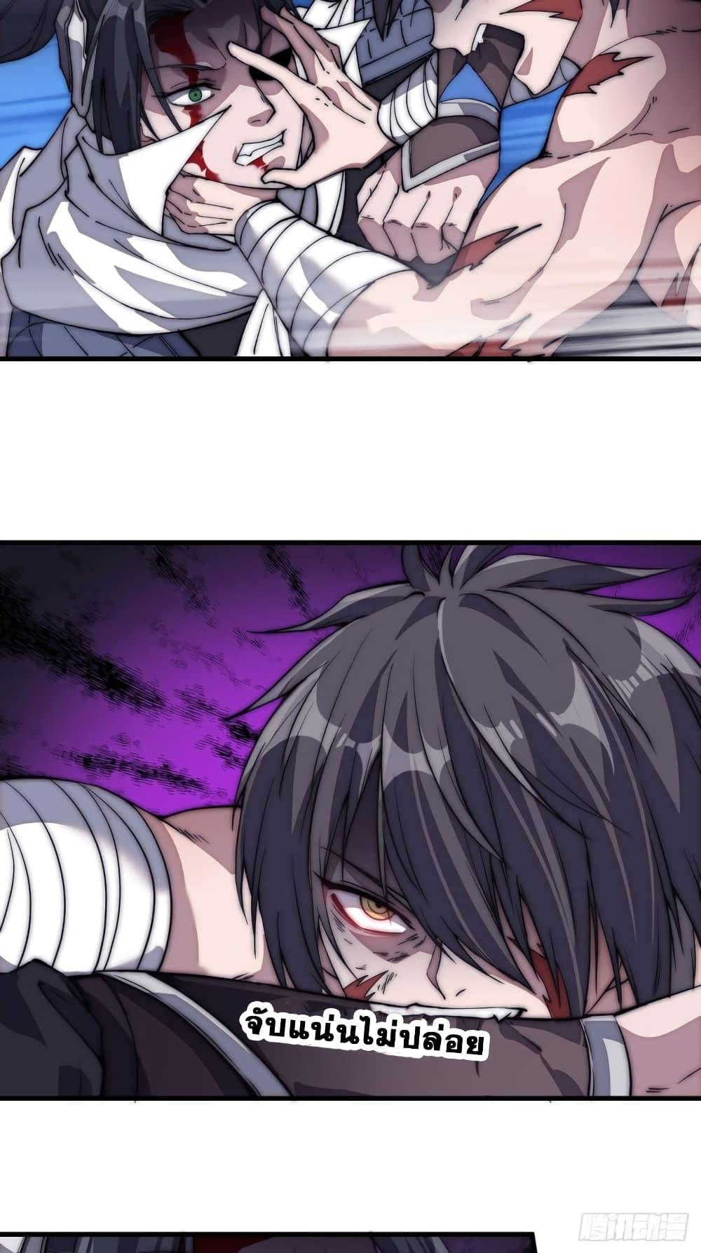 Manga-lc-com อ่านมังงะ อ่านการ์ตูน ออนไลน์ ฟรี It Starts With A Mountain ตอนที่ 1 2 3 4 5 6 7 8 9 10 11 12 13 14 ฟรี ไม่มีโฆษณา Manga-lc - อ่าน มังงะ อ่าน การ์ตูน ออนไลน์ อ่านมังงะ ฟรี