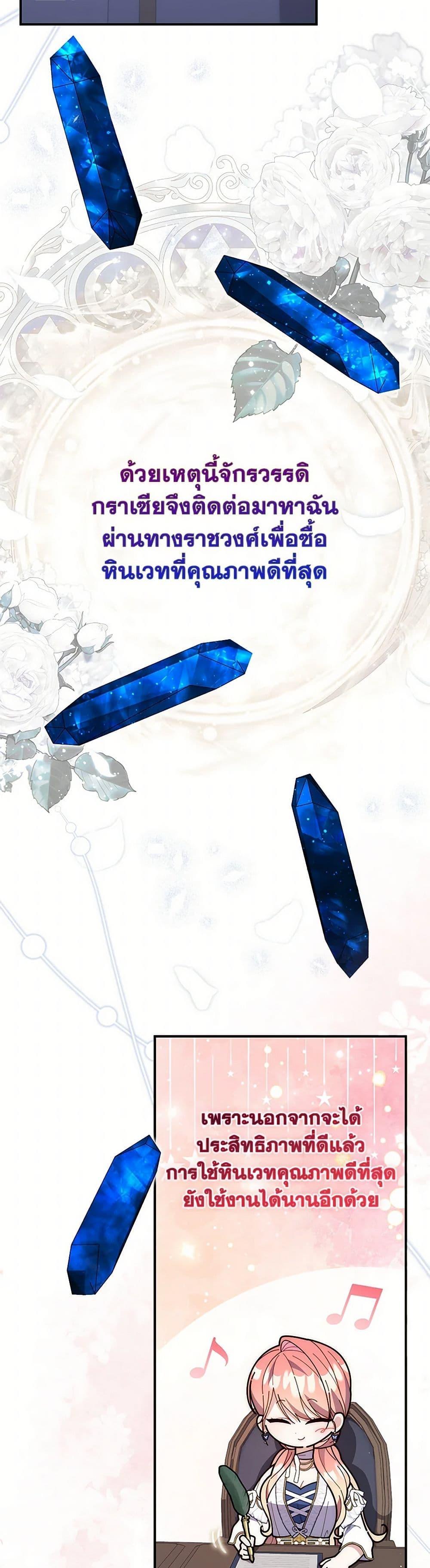 Manga-lc-com อ่านมังงะ อ่านการ์ตูน ออนไลน์ ฟรี Fortune-Telling Lady ตอนที่ 1 2 3 4 5 6 7 8 9 10 11 12 13 14 ฟรี ไม่มีโฆษณา Manga-lc - อ่าน มังงะ อ่าน การ์ตูน ออนไลน์ อ่านมังงะ ฟรี