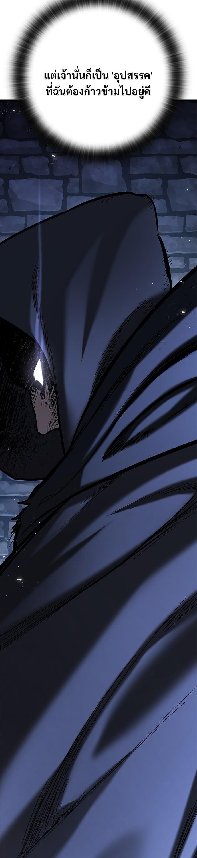 Manga-lc-com อ่านมังงะ อ่านการ์ตูน ออนไลน์ ฟรี Eternally Regressing Knight ตอนที่ 1 2 3 4 5 6 7 8 9 10 11 12 13 14 ฟรี ไม่มีโฆษณา Manga-lc - อ่าน มังงะ อ่าน การ์ตูน ออนไลน์ อ่านมังงะ ฟรี