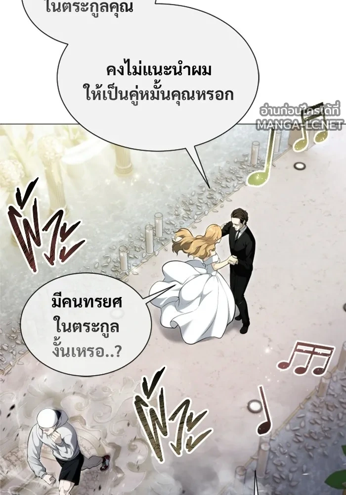 Manga-lc-com อ่านมังงะ อ่านการ์ตูน ออนไลน์ ฟรี อูเร็ค มาซิโน่ ตอนที่ 1 2 3 4 5 6 7 8 9 10 11 12 13 14 ฟรี ไม่มีโฆษณา Manga-lc - อ่าน มังงะ อ่าน การ์ตูน ออนไลน์ อ่านมังงะ ฟรี
