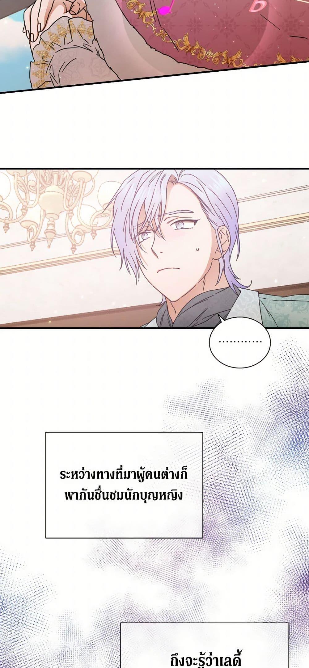 Manga-lc-com อ่านมังงะ อ่านการ์ตูน ออนไลน์ ฟรี Lady Baby ตอนที่ 1 2 3 4 5 6 7 8 9 10 11 12 13 14 ฟรี ไม่มีโฆษณา Manga-lc - อ่าน มังงะ อ่าน การ์ตูน ออนไลน์ อ่านมังงะ ฟรี