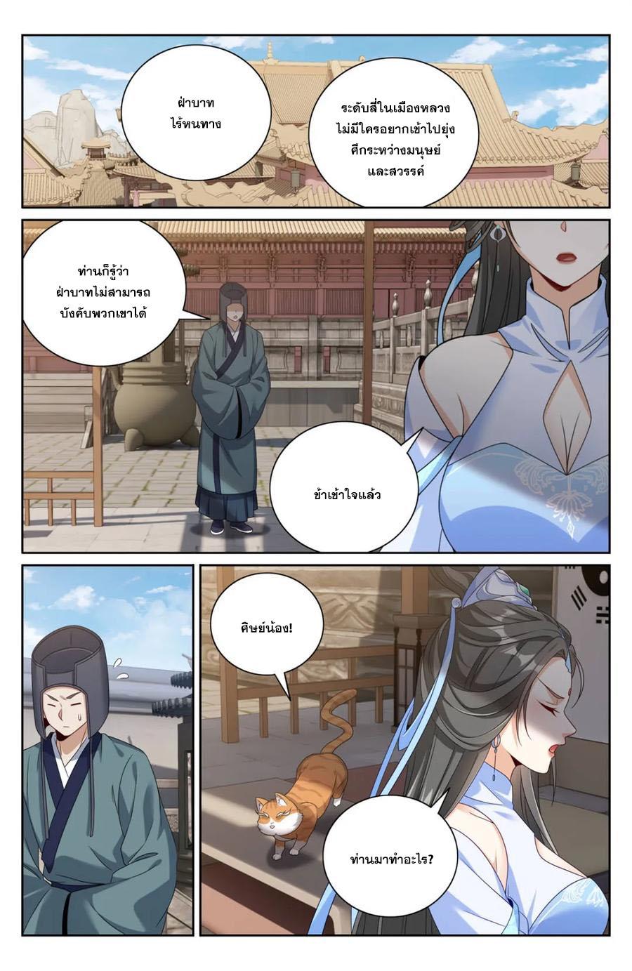 Manga-lc-com อ่านมังงะ อ่านการ์ตูน ออนไลน์ ฟรี Nightwatcher ตอนที่ 1 2 3 4 5 6 7 8 9 10 11 12 13 14 ฟรี ไม่มีโฆษณา Manga-lc - อ่าน มังงะ อ่าน การ์ตูน ออนไลน์ อ่านมังงะ ฟรี