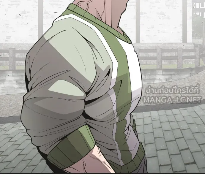 ยุคแห่งยอดมนุษย์ ตอนที่ 53 รูปที่ 54