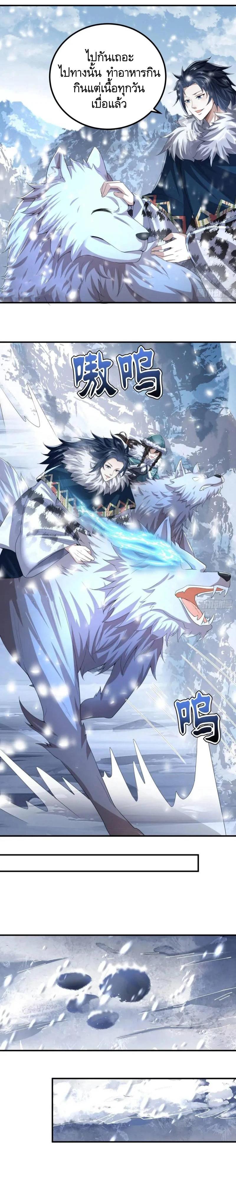 Manga-lc-com อ่านมังงะ อ่านการ์ตูน ออนไลน์ ฟรี The First Order ตอนที่ 1 2 3 4 5 6 7 8 9 10 11 12 13 14 ฟรี ไม่มีโฆษณา Manga-lc - อ่าน มังงะ อ่าน การ์ตูน ออนไลน์ อ่านมังงะ ฟรี