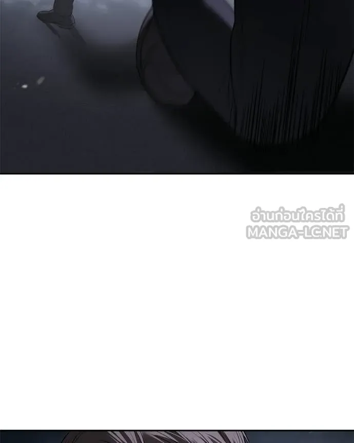 Baek XX ตอนที่ 155 รูปที่ 62