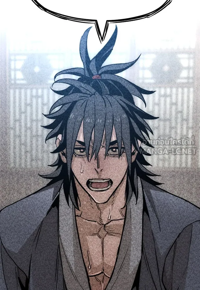 เส้นทางสู่เทพมาร ตอนที่ 32 รูปที่ 132