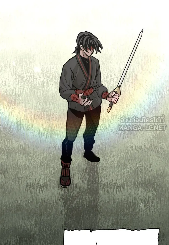 เส้นทางสู่เทพมาร ตอนที่ 84 รูปที่ 177