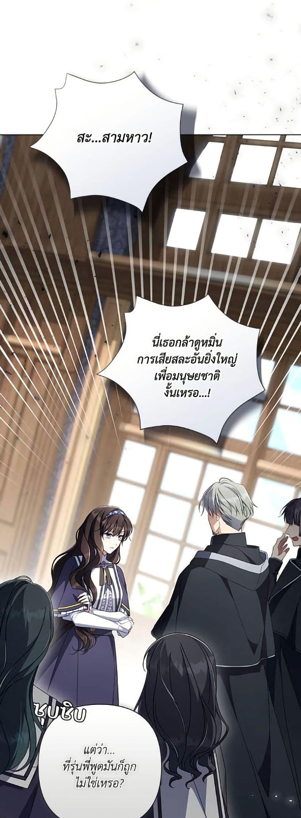 Manga-lc-com อ่านมังงะ อ่านการ์ตูน ออนไลน์ ฟรี Villainess Streamer ตอนที่ 1 2 3 4 5 6 7 8 9 10 11 12 13 14 ฟรี ไม่มีโฆษณา Manga-lc - อ่าน มังงะ อ่าน การ์ตูน ออนไลน์ อ่านมังงะ ฟรี