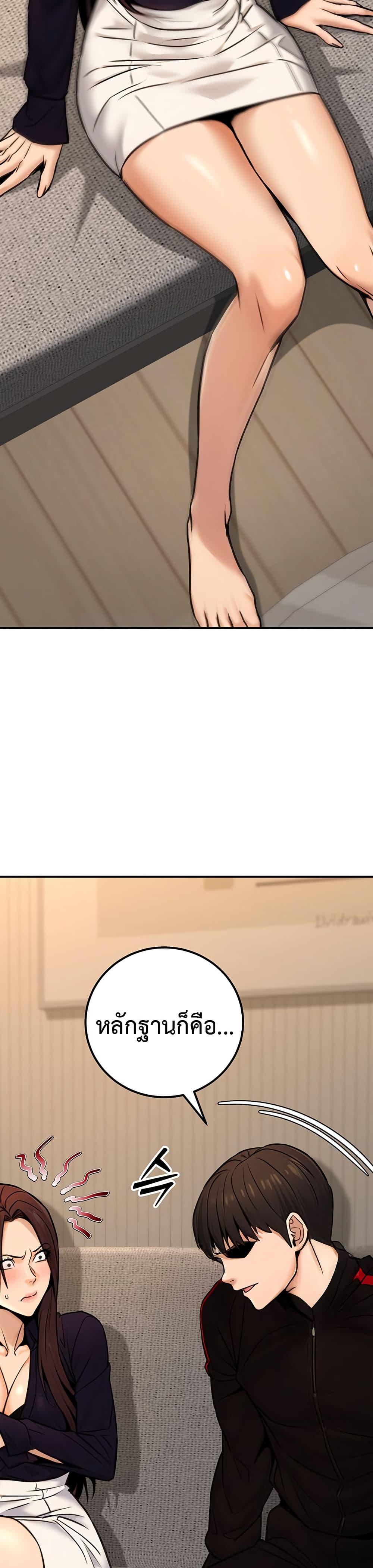 Doujin-Lc- อ่าน โดจิน มังฮวา เกาหลี ญี่ปุ่น จีน แปลไทย The Public Servant’s ตอนที่ 1 2 3 4 5 6 7 8 9 10 11 12 13 14 ฟรี ไม่มีโฆษณา อ่าน โดจิน Manhwa เกาหลี ญี่ปุ่น จีน เรามีครบ คัดมาให้เน้นๆ โดจิน 18+ รับประกันความฟินโดย  Doujin Lc