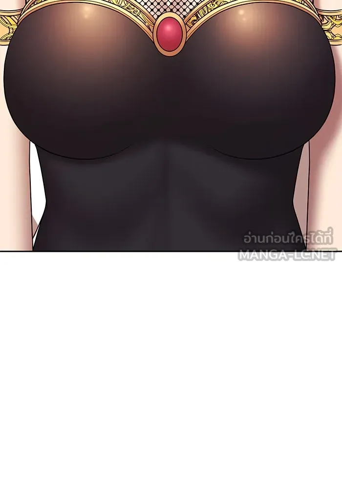 +99 ท่อนไม้พร้อมบวก ตอนที่ 3 เจ้าเด็กหมาป่า (1) รูปที่ 54