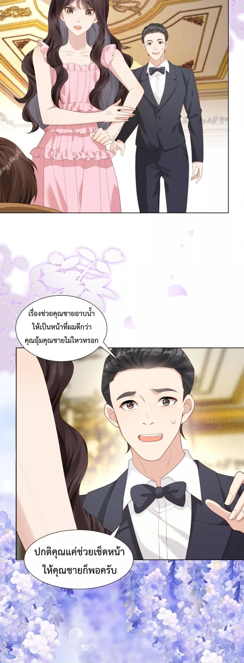 Manga-lc-com อ่านมังงะ อ่านการ์ตูน ออนไลน์ ฟรี MarryingwithV ตอนที่ 1 2 3 4 5 6 7 8 9 10 11 12 13 14 ฟรี ไม่มีโฆษณา Manga-lc - อ่าน มังงะ อ่าน การ์ตูน ออนไลน์ อ่านมังงะ ฟรี