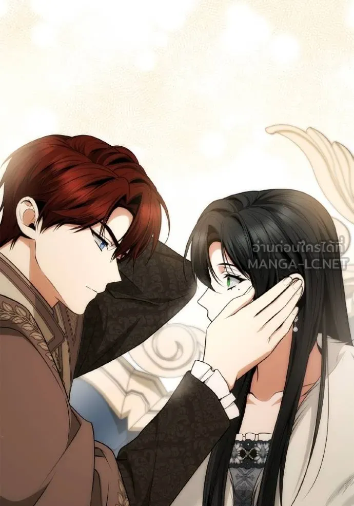 ชาตินี้น้องขอเป็น ตอนที่ 140 รูปที่ 113