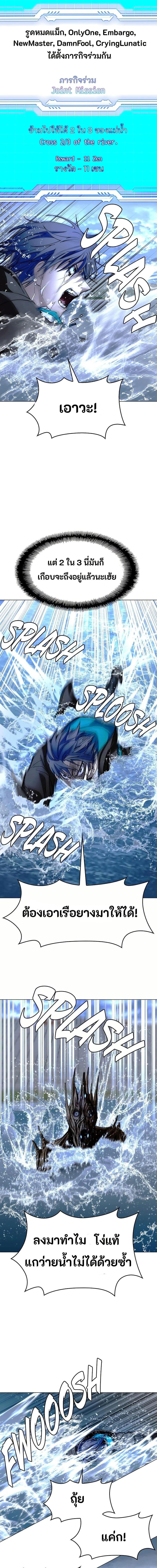 Manga-lc-com อ่านมังงะ อ่านการ์ตูน ออนไลน์ ฟรี The End of the World is Just a Game to Me ตอนที่ 1 2 3 4 5 6 7 8 9 10 11 12 13 14 ฟรี ไม่มีโฆษณา Manga-lc - อ่าน มังงะ อ่าน การ์ตูน ออนไลน์ อ่านมังงะ ฟรี