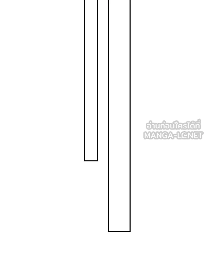 จ้า แม่คนสวย ตอนที่ 45 รูปที่ 54
