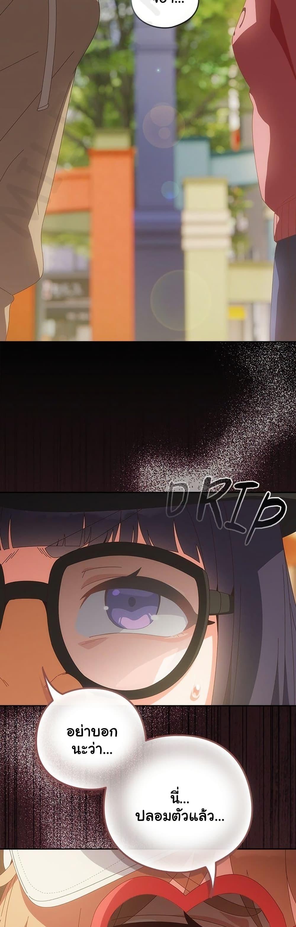 Doujin-Lc- อ่าน โดจิน มังฮวา เกาหลี ญี่ปุ่น จีน แปลไทย Like No Other ตอนที่ 1 2 3 4 5 6 7 8 9 10 11 12 13 14 ฟรี ไม่มีโฆษณา อ่าน โดจิน Manhwa เกาหลี ญี่ปุ่น จีน เรามีครบ คัดมาให้เน้นๆ โดจิน 18+ รับประกันความฟินโดย  Doujin Lc