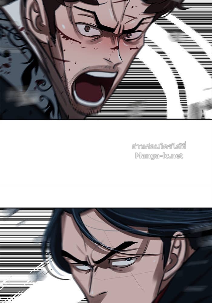 Doujin-Lc- อ่าน โดจิน มังฮวา เกาหลี ญี่ปุ่น จีน แปลไทย องครักษ์แห่งอัครสกุลจาง ตอนที่ 1 2 3 4 5 6 7 8 9 10 11 12 13 14 ฟรี ไม่มีโฆษณา อ่าน โดจิน Manhwa เกาหลี ญี่ปุ่น จีน เรามีครบ คัดมาให้เน้นๆ โดจิน 18+ รับประกันความฟินโดย Doujin Lc