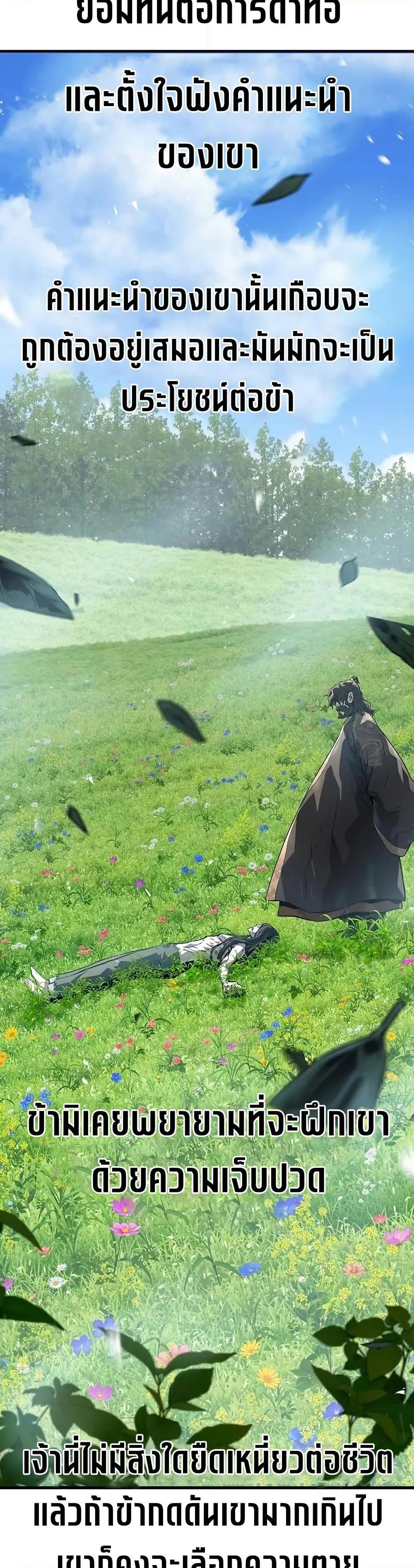 Manga-lc-com อ่านมังงะ อ่านการ์ตูน ออนไลน์ ฟรี Absolute Regression ตอนที่ 1 2 3 4 5 6 7 8 9 10 11 12 13 14 ฟรี ไม่มีโฆษณา Manga-lc - อ่าน มังงะ อ่าน การ์ตูน ออนไลน์ อ่านมังงะ ฟรี