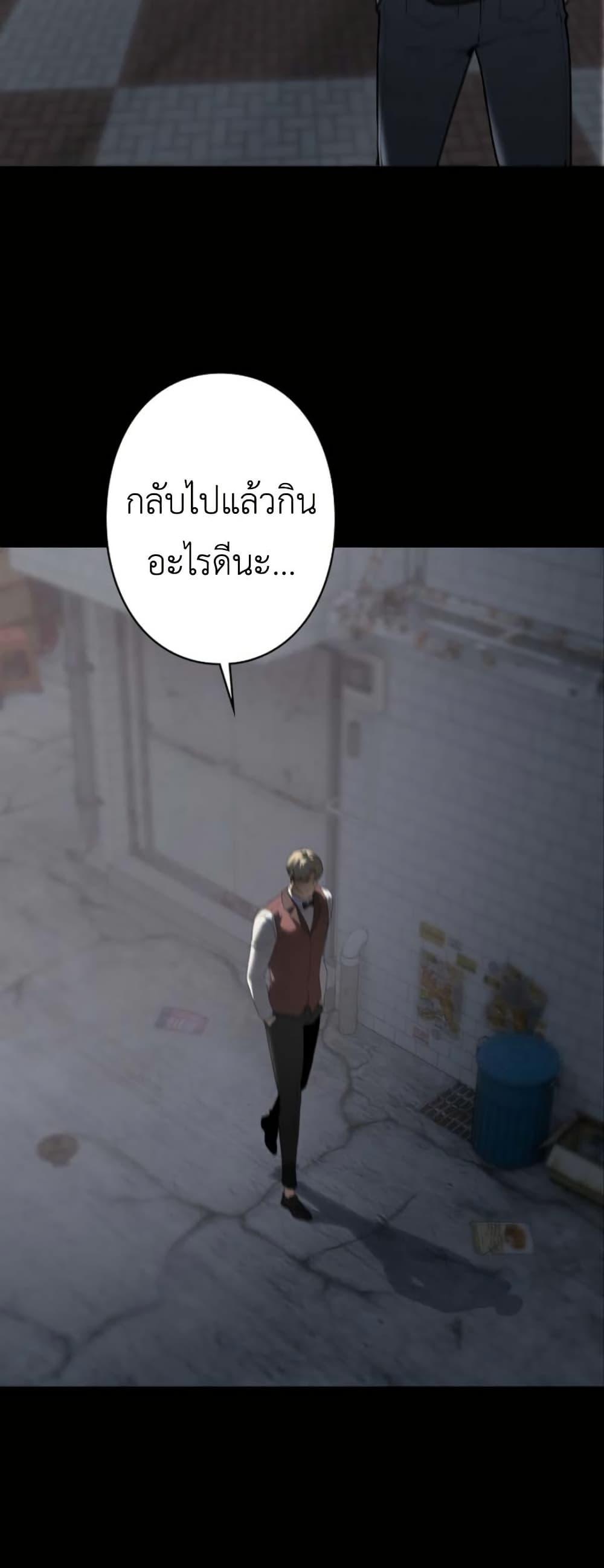 Manga-lc-com อ่านมังงะ อ่านการ์ตูน ออนไลน์ ฟรี Revenge of the Falsely Accused ตอนที่ 1 2 3 4 5 6 7 8 9 10 11 12 13 14 ฟรี ไม่มีโฆษณา Manga-lc - อ่าน มังงะ อ่าน การ์ตูน ออนไลน์ อ่านมังงะ ฟรี
