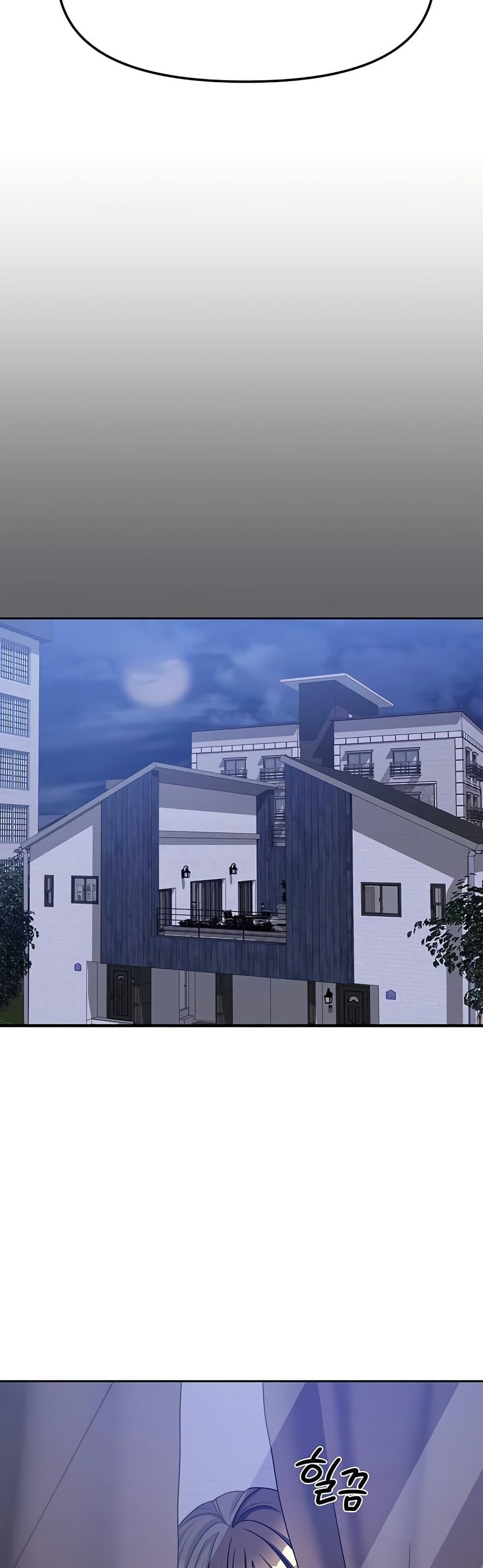 Doujin-Lc- อ่าน โดจิน มังฮวา เกาหลี ญี่ปุ่น จีน แปลไทย Living in Two ตอนที่ 1 2 3 4 5 6 7 8 9 10 11 12 13 14 ฟรี ไม่มีโฆษณา อ่าน โดจิน Manhwa เกาหลี ญี่ปุ่น จีน เรามีครบ คัดมาให้เน้นๆ โดจิน 18+ รับประกันความฟินโดย  Doujin Lc