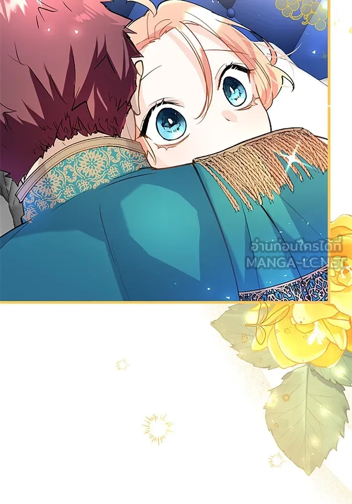 คุณหนูย้อนเวลามาเป็นอัศวิน ตอนที่ 49 รูปที่ 6