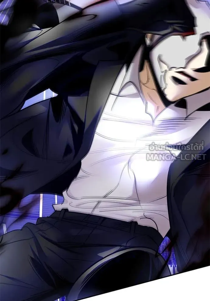 Return to Player ตอนที่ 189 รูปที่ 9