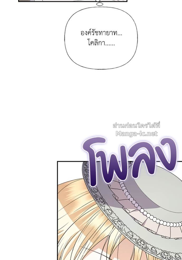 Doujin-Lc- อ่าน โดจิน มังฮวา เกาหลี ญี่ปุ่น จีน แปลไทย คิดว่าการบิดเบือนต้นฉบับ มันทำได้ง่าย ๆ หรือไง ตอนที่ 1 2 3 4 5 6 7 8 9 10 11 12 13 14 ฟรี ไม่มีโฆษณา อ่าน โดจิน Manhwa เกาหลี ญี่ปุ่น จีน เรามีครบ คัดมาให้เน้นๆ โดจิน 18+ รับประกันความฟินโดย Doujin Lc