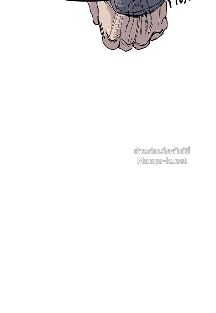 Doujin-Lc- อ่าน โดจิน มังฮวา เกาหลี ญี่ปุ่น จีน แปลไทย สารสุดท้ายจากโครงกระดูก ตอนที่ 1 2 3 4 5 6 7 8 9 10 11 12 13 14 ฟรี ไม่มีโฆษณา อ่าน โดจิน Manhwa เกาหลี ญี่ปุ่น จีน เรามีครบ คัดมาให้เน้นๆ โดจิน 18+ รับประกันความฟินโดย Doujin Lc