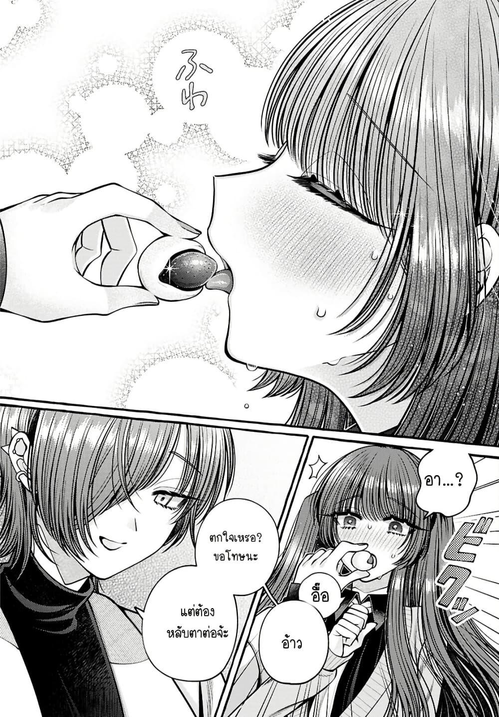 Manga-lc-com อ่านมังงะ อ่านการ์ตูน ออนไลน์ ฟรี Sabori nara Hokenshitsu de Douzo ตอนที่ 1 2 3 4 5 6 7 8 9 10 11 12 13 14 ฟรี ไม่มีโฆษณา Manga-lc - อ่าน มังงะ อ่าน การ์ตูน ออนไลน์ อ่านมังงะ ฟรี