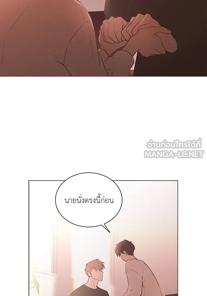 อย่าล้อเล่นกับหัวใจ ตอนที่ 84 รูปที่ 48