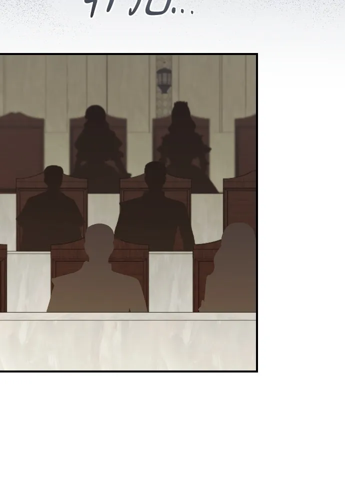 หมาป่าคู่เคียงบัลลังก์ ตอนที่ 36 รูปที่ 16