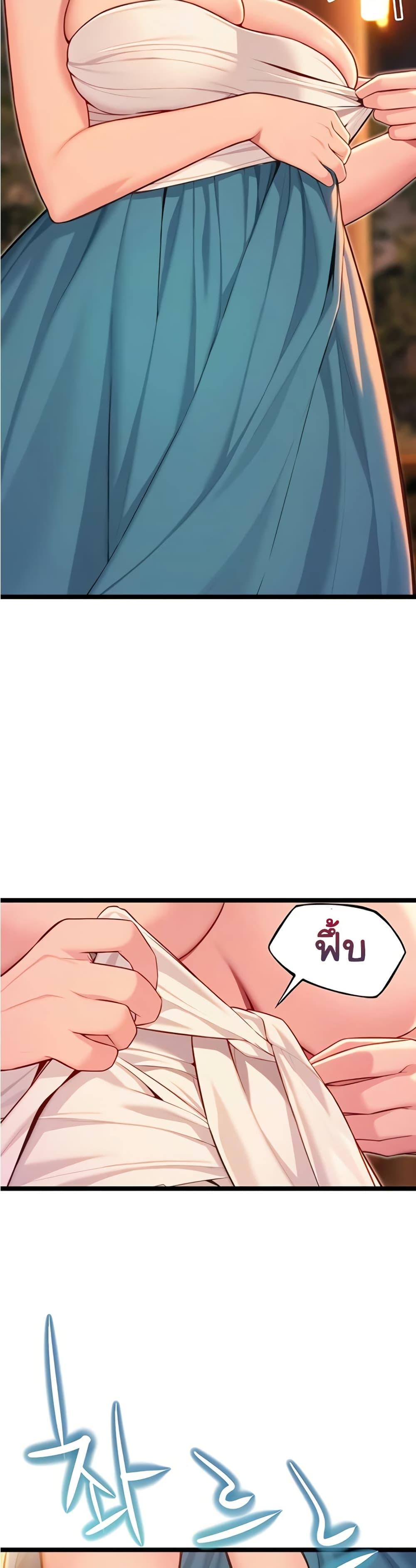 Doujin-Lc- อ่าน โดจิน มังฮวา เกาหลี ญี่ปุ่น จีน แปลไทย God Bless You ตอนที่ 1 2 3 4 5 6 7 8 9 10 11 12 13 14 ฟรี ไม่มีโฆษณา อ่าน โดจิน Manhwa เกาหลี ญี่ปุ่น จีน เรามีครบ คัดมาให้เน้นๆ โดจิน 18+ รับประกันความฟินโดย  Doujin Lc