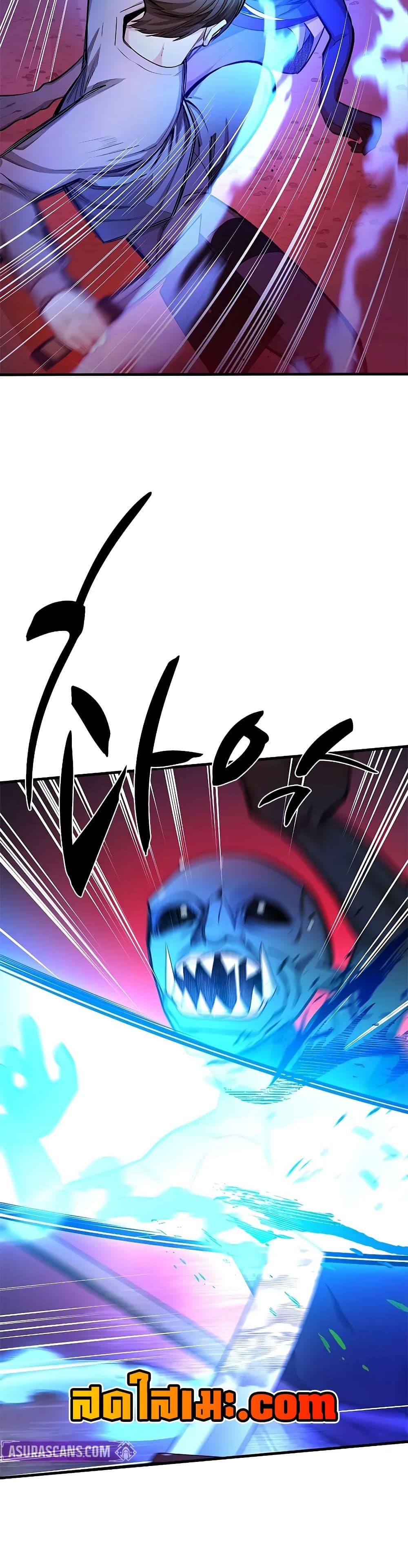 Manga-lc-com อ่านมังงะ อ่านการ์ตูน ออนไลน์ ฟรี The Tutorial is Too Hard ตอนที่ 1 2 3 4 5 6 7 8 9 10 11 12 13 14 ฟรี ไม่มีโฆษณา Manga-lc - อ่าน มังงะ อ่าน การ์ตูน ออนไลน์ อ่านมังงะ ฟรี