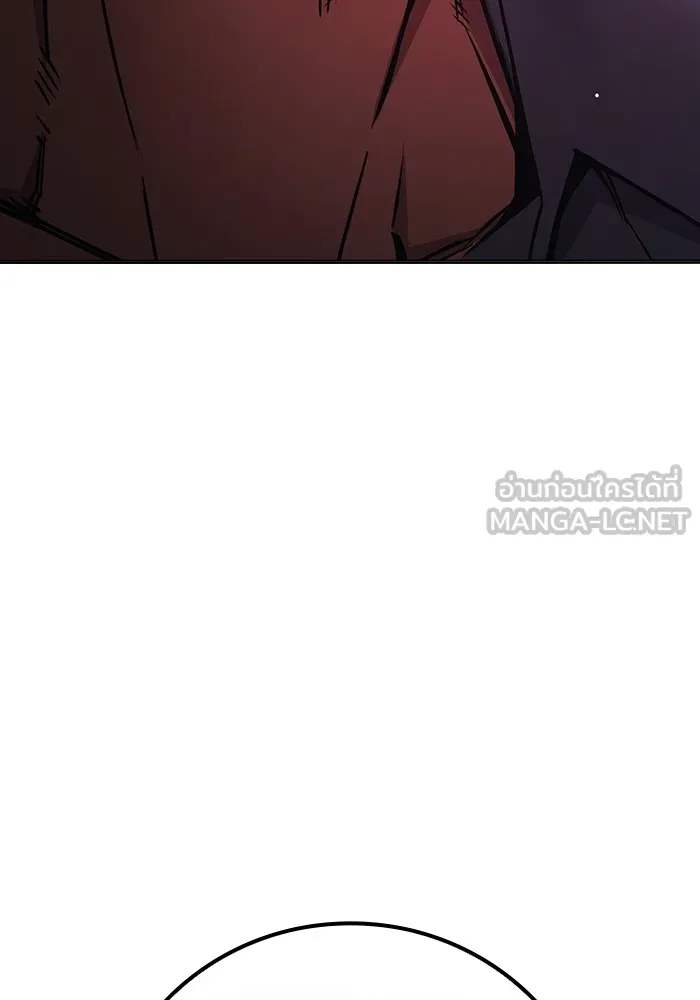 เยาวชนคนคุก ตอนที่ 19 รูปที่ 183