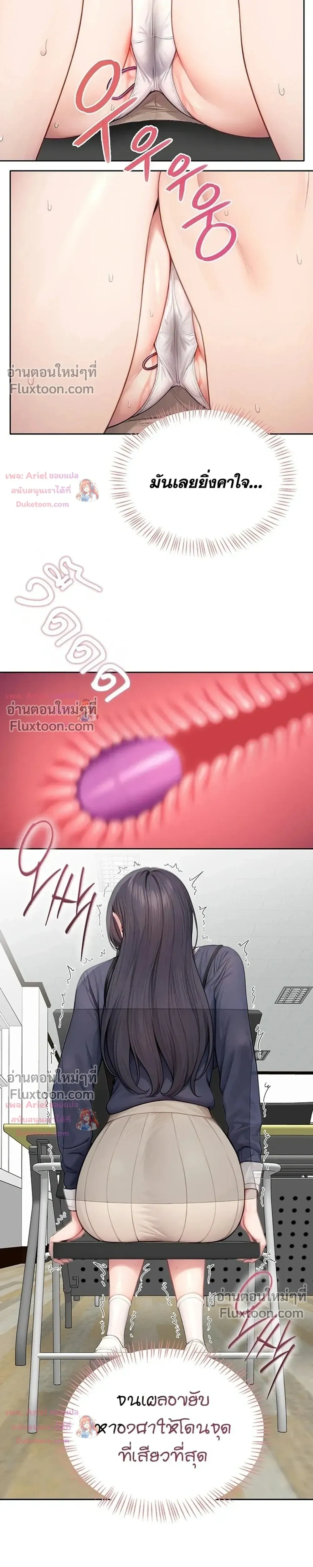 Doujin-Lc- อ่าน โดจิน มังฮวา เกาหลี ญี่ปุ่น จีน แปลไทย Curious Girl ชักอยากรู้แล้วสิ ไอ้เรื่อง X เนี่ย! ตอนที่ 1 2 3 4 5 6 7 8 9 10 11 12 13 14 ฟรี ไม่มีโฆษณา อ่าน โดจิน Manhwa เกาหลี ญี่ปุ่น จีน เรามีครบ คัดมาให้เน้นๆ โดจิน 18+ รับประกันความฟินโดย  Doujin Lc